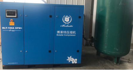 油冷永磁變頻空壓機安裝完成