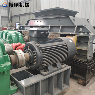 對(duì)輥破碎機(jī)